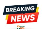 धोखाधड़ी के मामलों में आरोपी बताए गए महेंद्र गोयनका को सुप्रीम कोर्ट से भी नहीं मिली राहत, अंतरिम प्रतिबंध जारी