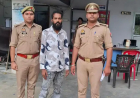 6 साल से पुलिस को चकमा दे रहा था गैर इरादतन हत्या का आरोपी, नाम बदलकर बना था ‘वीर चक्रधारी’; शराब पार्टी में छोटे पैग को लेकर दोस्त को छत से फेंका