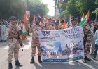 कानपुर में गूंजा राष्ट्रभक्ति का संदेश