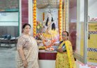 कानपुर के पनकी में 12 दिवसीय सरल संस्कृत संभाषण शिविर का शुभारंभ