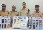 110 बैंक अकाउंट, 38 साइबर शिकायत‌ और 25.45 करोड़ का झोल! मुंबई पुलिस नेअंतर-राज्यीय साइबर रैकेट का भंडाफोड़ किया।