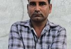 खीरी: चौकी इंचार्ज पर पांच हजार रुपये मांगने और मारपीट का आरोप, पीड़ित ने एसपी व सीएम पोर्टल पर की शिकायत