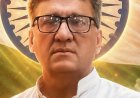 केस्को पर गंभीर आरोप: हाईकोर्ट के आदेश के बावजूद सार्वजनिक पार्क की जमीन पर दिया गया बिजली कनेक्शन, ऊर्जा मंत्री से जांच की मांग