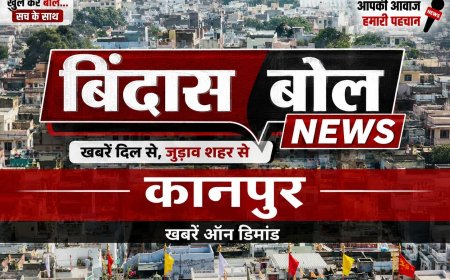 कानपुर में रिटायर फौजी की गोली लगने से मौत, बेटे की नौकरी को लेकर थे तनाव में; परिजन बोले- बंदूक साफ करते समय चली गोली