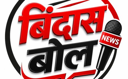 बौधिया खुर्द में कांवड़ यात्रा की खुशी में विशाल भंडारा, उमड़ी श्रद्धालुओं की भीड़
