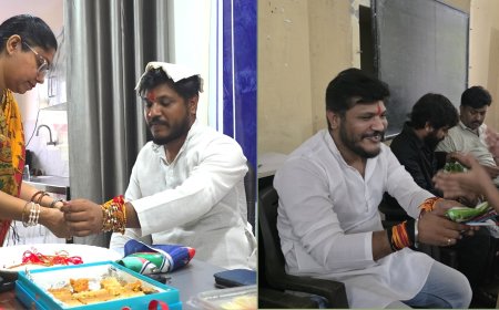 लोक जनशक्ति पार्टी कार्यकर्ताओं व पदाधिकारियों ने मनाया रक्षाबंधन