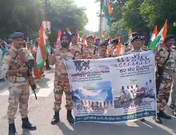 कानपुर में गूंजा राष्ट्रभक्ति का संदेश