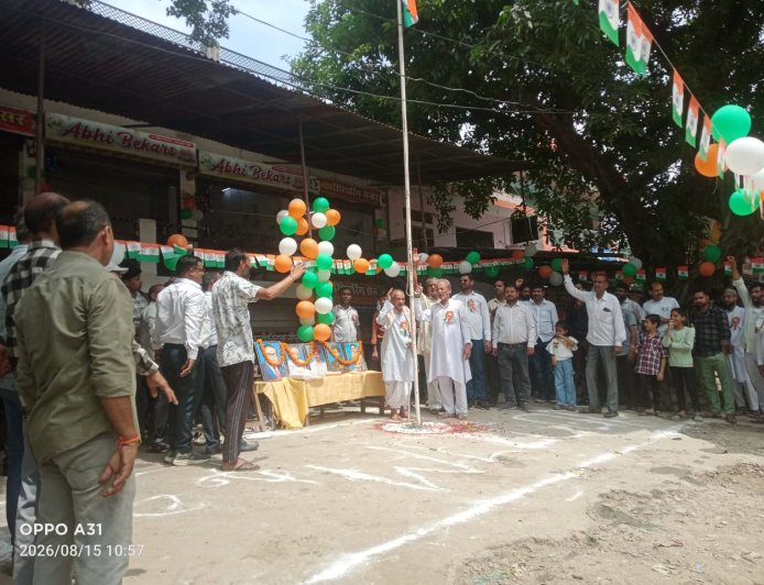 चौबेपुर बेला क्रॉसिंग पर धूमधाम से मनाया गया 80वां स्वतंत्रता दिवस
