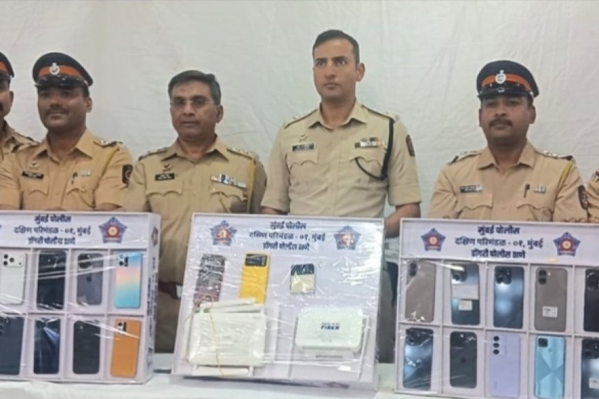 110 बैंक अकाउंट, 38 साइबर शिकायत‌ और 25.45 करोड़ का झोल! मुंबई पुलिस नेअंतर-राज्यीय साइबर रैकेट का भंडाफोड़ किया।
