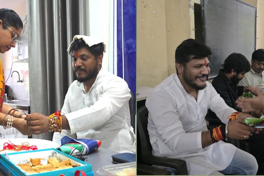 लोक जनशक्ति पार्टी कार्यकर्ताओं व पदाधिकारियों ने मनाया रक्षाबंधन