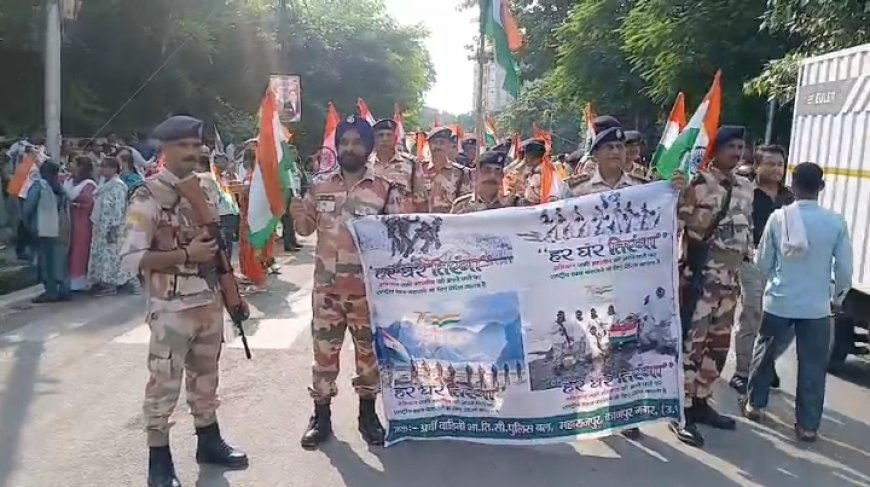 कानपुर में गूंजा राष्ट्रभक्ति का संदेश