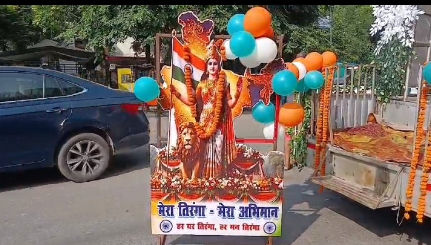 कानपुर में गूंजा राष्ट्रभक्ति का संदेश