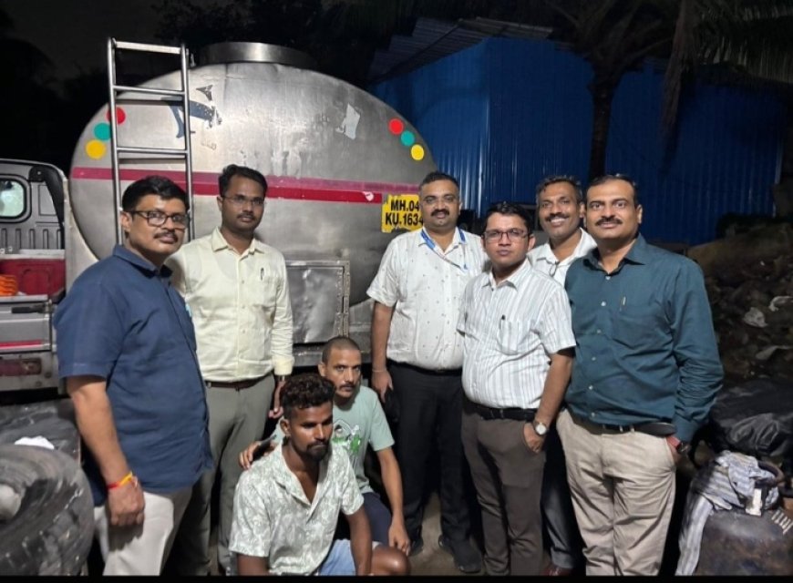 FDA द्वारा नवी मुंबई, महापे,MIDC में एक बड़े दूध मिलावट रैकेट का पर्दाफाश,दूध के टैंकरों में स्किम्ड मिल्क पाउडर और ठंडा पानी मिलाते हुए पकड़ा।