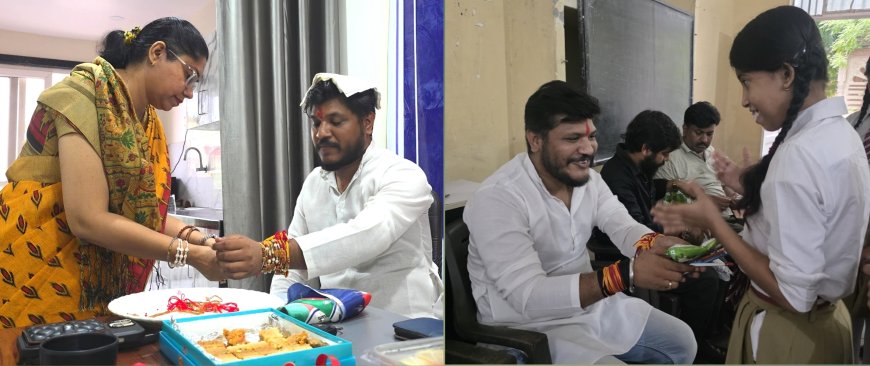 लोक जनशक्ति पार्टी कार्यकर्ताओं व पदाधिकारियों ने मनाया रक्षाबंधन