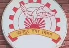 टेंडर घोटाले की जांच के बीच ठेकेदारों पर दबाव का आरोप, नगर निगम में फिर गरमाया सिंडिकेट का मामला