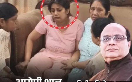 करोड़पति दवा कारोबारी विनीत मिनोचा हत्याकांड का खुलासा: बहू शालू पर छह लाख की सुपारी देने का आरोप, पति सुब्रत की भूमिका की भी जांच