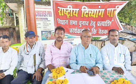 राष्ट्रीय दिव्यांग पार्टी ने छह विधानसभा सीटों पर घोषित किए प्रत्याशी, कानपुर से चुनावी अभियान शुरू करने का ऐलान