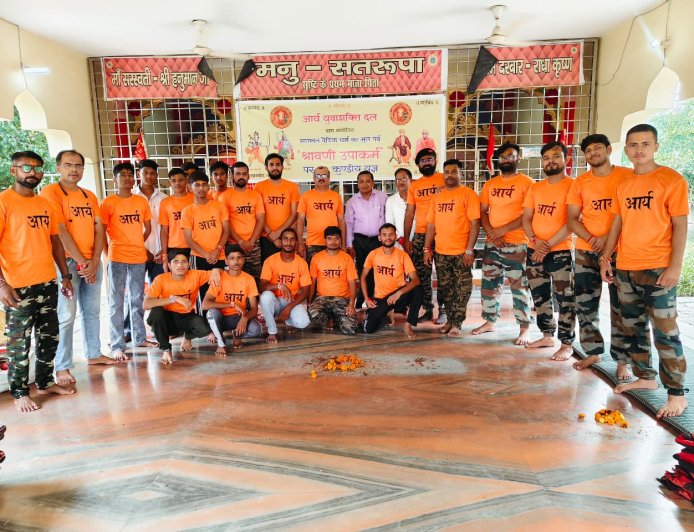 कानपुर में आर्य युवा शक्ति दल का श्रावणी उपाकर्म आयोजन, लगभग 100 युवाओं का हुआ यज्ञोपवीत संस्कार