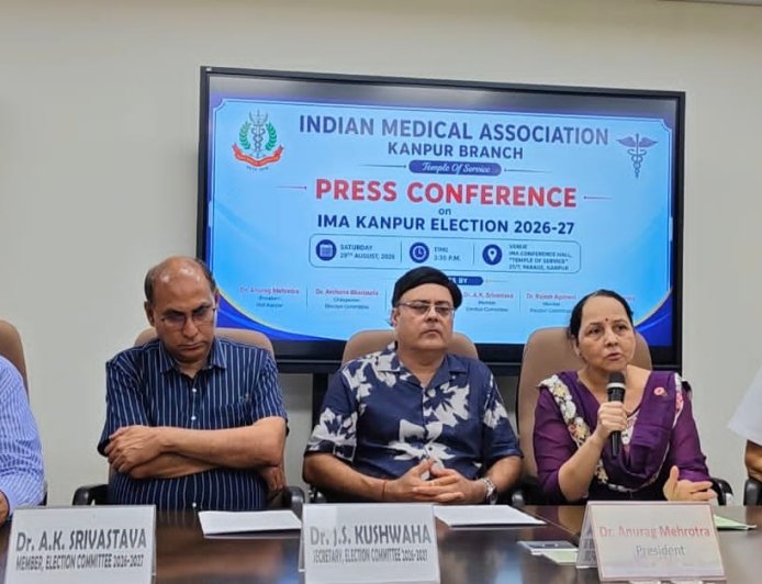 आईएमए कानपुर चुनाव 2026-27: 27 सितंबर को EVM से मतदान, 2412 सदस्य करेंगे मताधिकार का प्रयोग