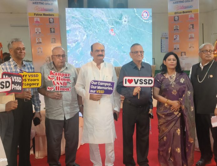 वी.एस.एस.डी. कॉलेज एलुमनाई एसोसिएशन की पहली बैठक, पूर्व छात्रों को संस्थान की प्रगति से जोड़ने पर जोर