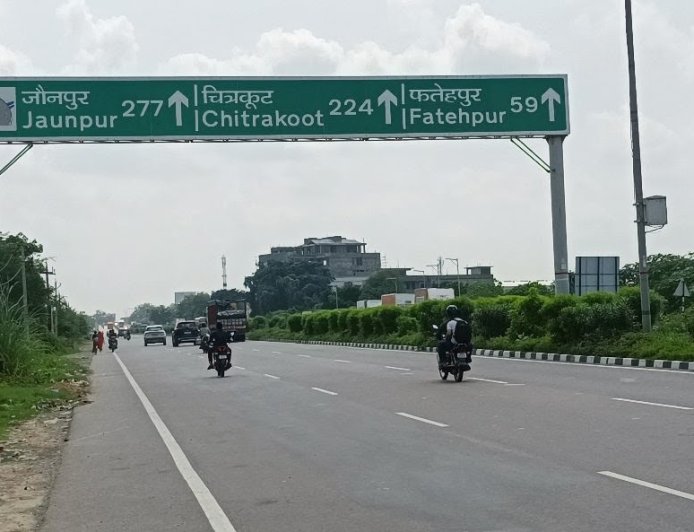 कानपुर-प्रयागराज राष्ट्रीय राजमार्ग से पर्यटन को मिल रही रफ्तार, संगम से स्थानीय कारोबार तक बढ़ी कनेक्टिविटी की भूमिका