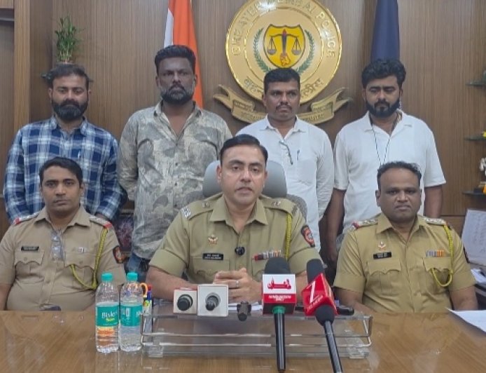37 करोड़ की 12 किलो केटामाइन ड्रग के साथ दो आरोपी को एमआईडीसी पुलिस ने गिरफ्तार किया।