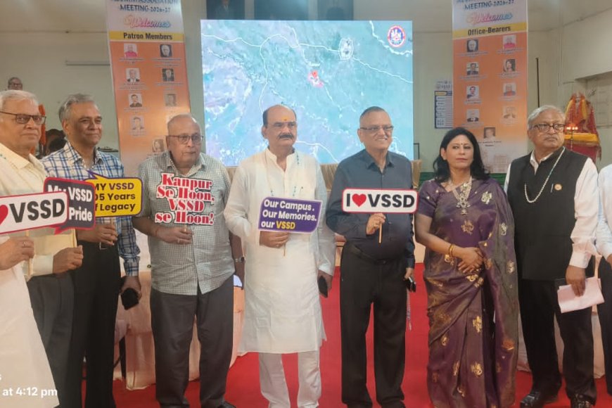 वी.एस.एस.डी. कॉलेज एलुमनाई एसोसिएशन की पहली बैठक, पूर्व छात्रों को संस्थान की प्रगति से जोड़ने पर जोर
