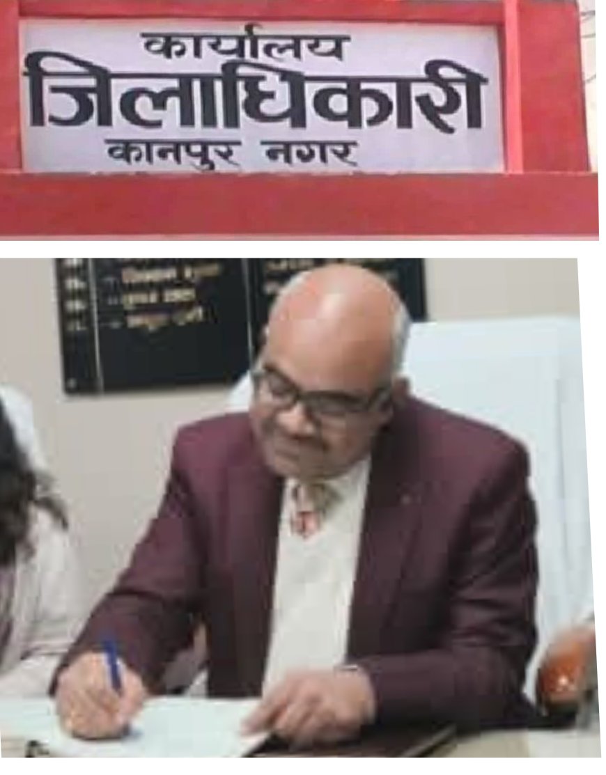 गोविंद नगर ब्लॉक-8 पार्क अतिक्रमण मामला गंभीर, डीएम ने नगर निगम को हाईकोर्ट आदेशों के अनुपालन के निर्देश दिए