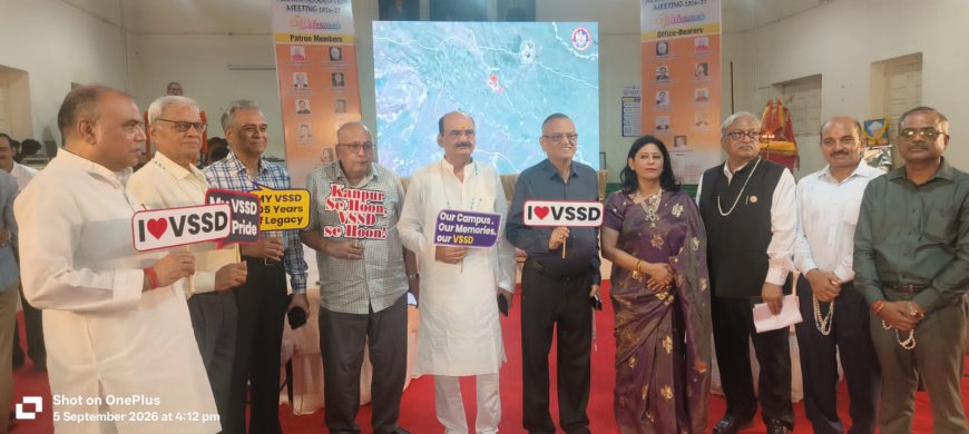 वी.एस.एस.डी. कॉलेज एलुमनाई एसोसिएशन की पहली बैठक, पूर्व छात्रों को संस्थान की प्रगति से जोड़ने पर जोर