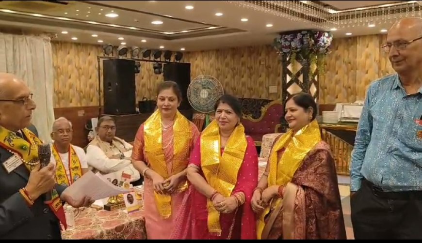 Alliance Club Kanpur: अलंकृत-154 का शपथ ग्रहण समारोह, सीमा शुक्ला बनीं अध्यक्ष