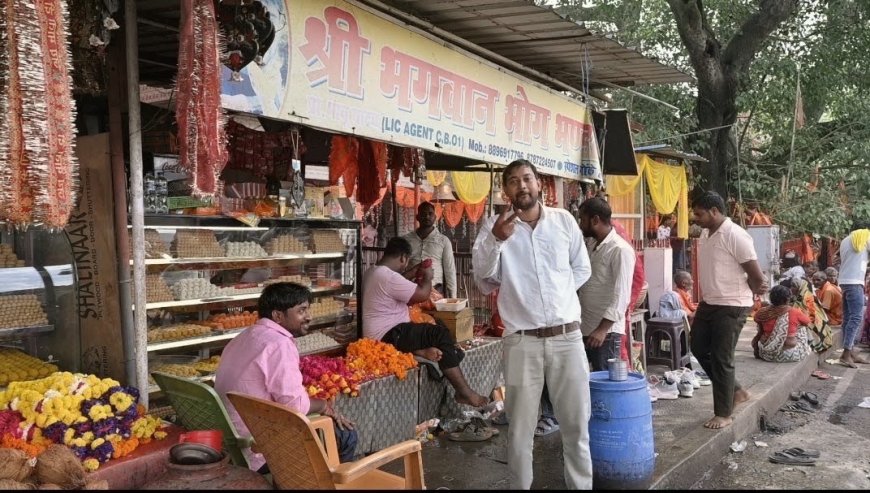 कानपुर-प्रयागराज राष्ट्रीय राजमार्ग से पर्यटन को मिल रही रफ्तार, संगम से स्थानीय कारोबार तक बढ़ी कनेक्टिविटी की भूमिका