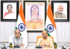 फैजुल्लागंज को जलभराव से मिलेगी स्थायी राहत, गोमती किनारे बनेगा 5.5 किमी तटबंध; 12 पंपिंग स्टेशन होंगे स्थापित