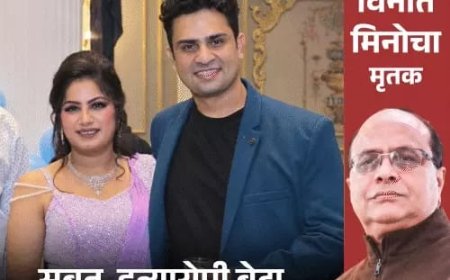 करोड़पति कारोबारी का बेटा कानपुर जेल में गुमसुम, पत्नी की रिहाई की खबर से हुआ खुश; 5 दिन से मुलाहिजा बैरक में