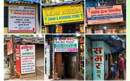 बिना मेडिकल डिग्री और लाइसेंस के अवैध धंधा चला रहे 10 फर्जी डॉक्टरों के खिलाफ कार्रवाई!