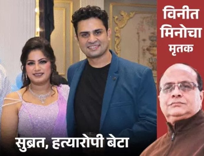 करोड़पति कारोबारी का बेटा कानपुर जेल में गुमसुम, पत्नी की रिहाई की खबर से हुआ खुश; 5 दिन से मुलाहिजा बैरक में