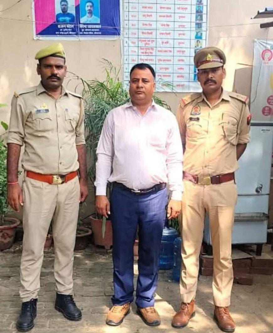 कुशीनगर में महिला शिक्षिका से संबंध बनाने के दबाव का आरोप, वीडियो वायरल; स्कूल प्रबंधक दिनेश राय गिरफ्तार