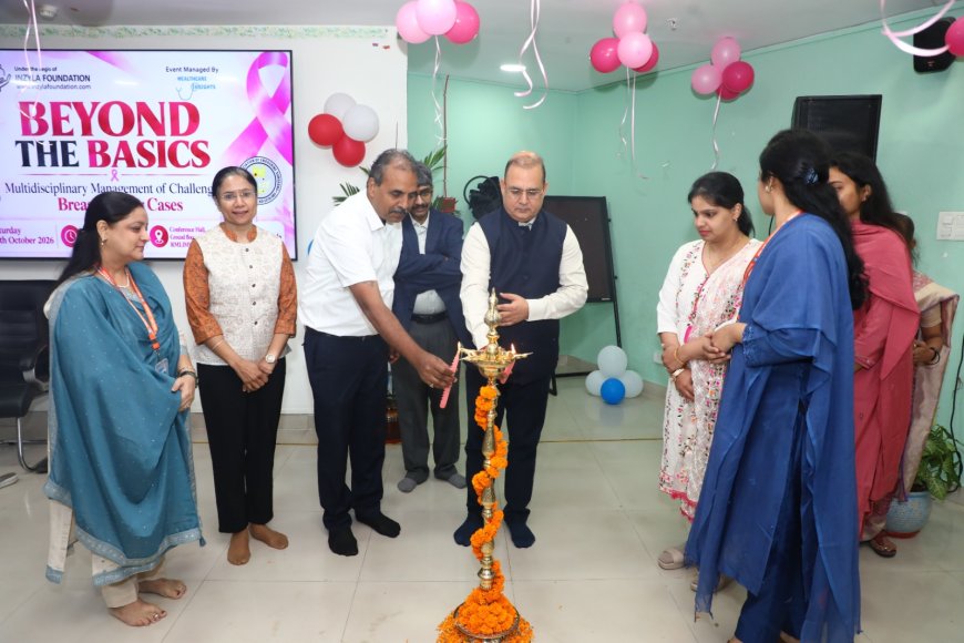 डॉ. आरएमएलआईएमएस में जटिल स्तन कैंसर के उपचार पर सीएमई, भारतीय मरीजों के लिए रणनीतियों पर मंथन