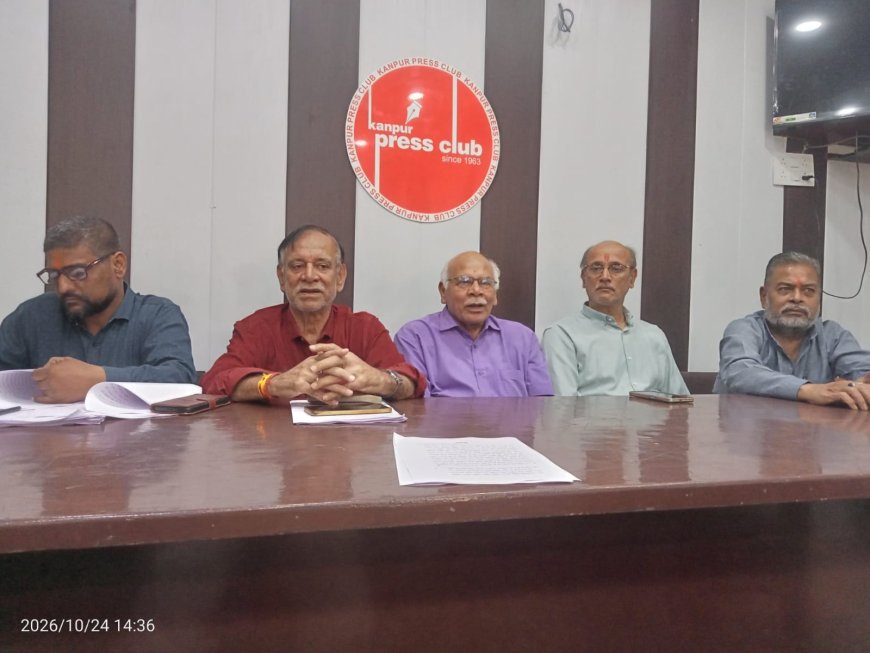 कानपुर में भूमि विवाद को लेकर 73 वर्षीय वरिष्ठ नागरिक ने मुख्यमंत्री से लगाई सुरक्षा की गुहार, भू-माफियाओं पर धमकी व कब्जे में बाधा का आरोप