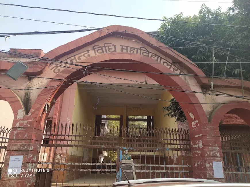 CSJMU में AI बनाएगा प्रश्नपत्र, उत्तर पुस्तिकाओं का भी करेगा मूल्यांकन; 14 नवंबर से पायलट प्रोजेक्ट