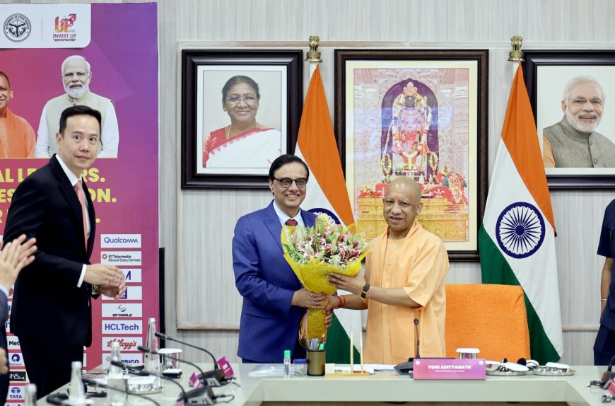 सिंगापुर के निवेशकों को यूपी में बड़े निवेश का न्योता, जेवर में ‘सिंगापुर सिटी’ और हाईटेक टाउनशिप का प्रस्ताव