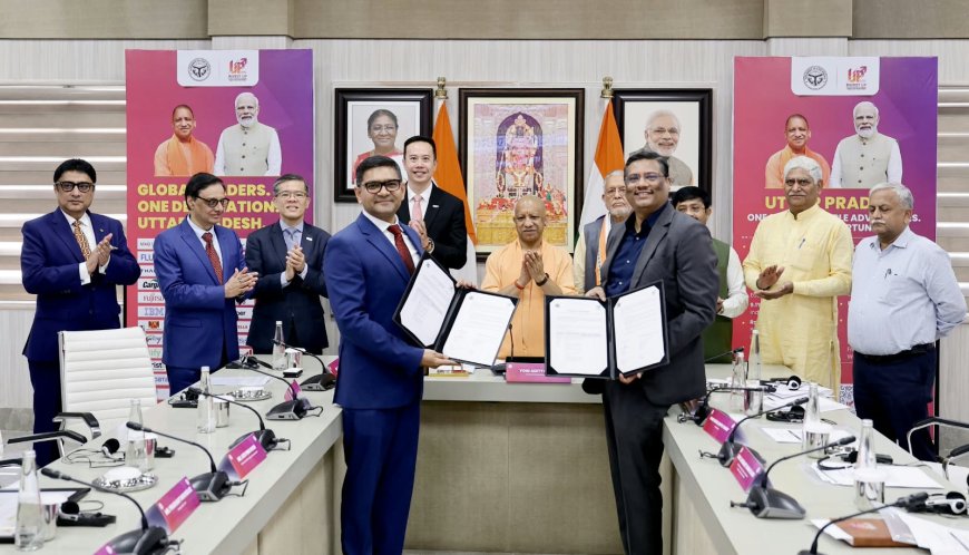 सिंगापुर के निवेशकों को यूपी में बड़े निवेश का न्योता, जेवर में ‘सिंगापुर सिटी’ और हाईटेक टाउनशिप का प्रस्ताव