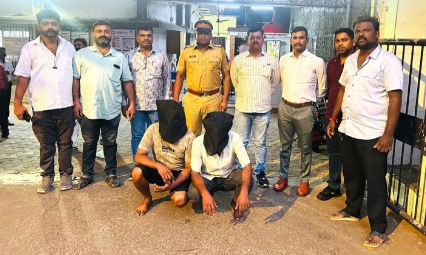 66 लाख से ज्यादा रुपए के हाइड्रो गांजा नशिले पदार्थ के साथ दो आरोपी को एमआईडीसी पुलिस ने किया गिरफ्तार।